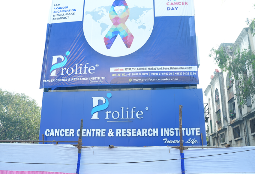 World Cancer Day
