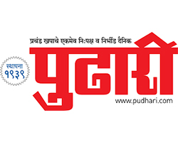 Pudhari