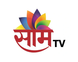 samtv