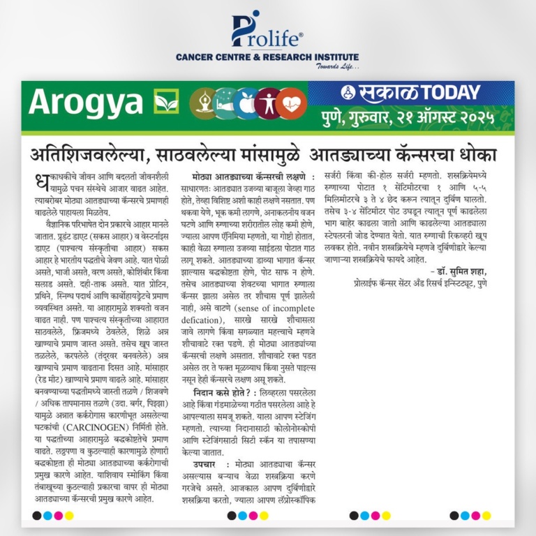 WhatsApp-Image-2025-08-29-at-4.46