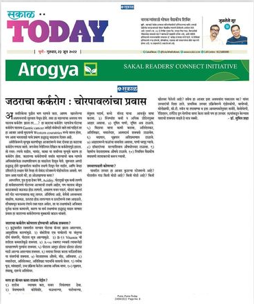 news-2